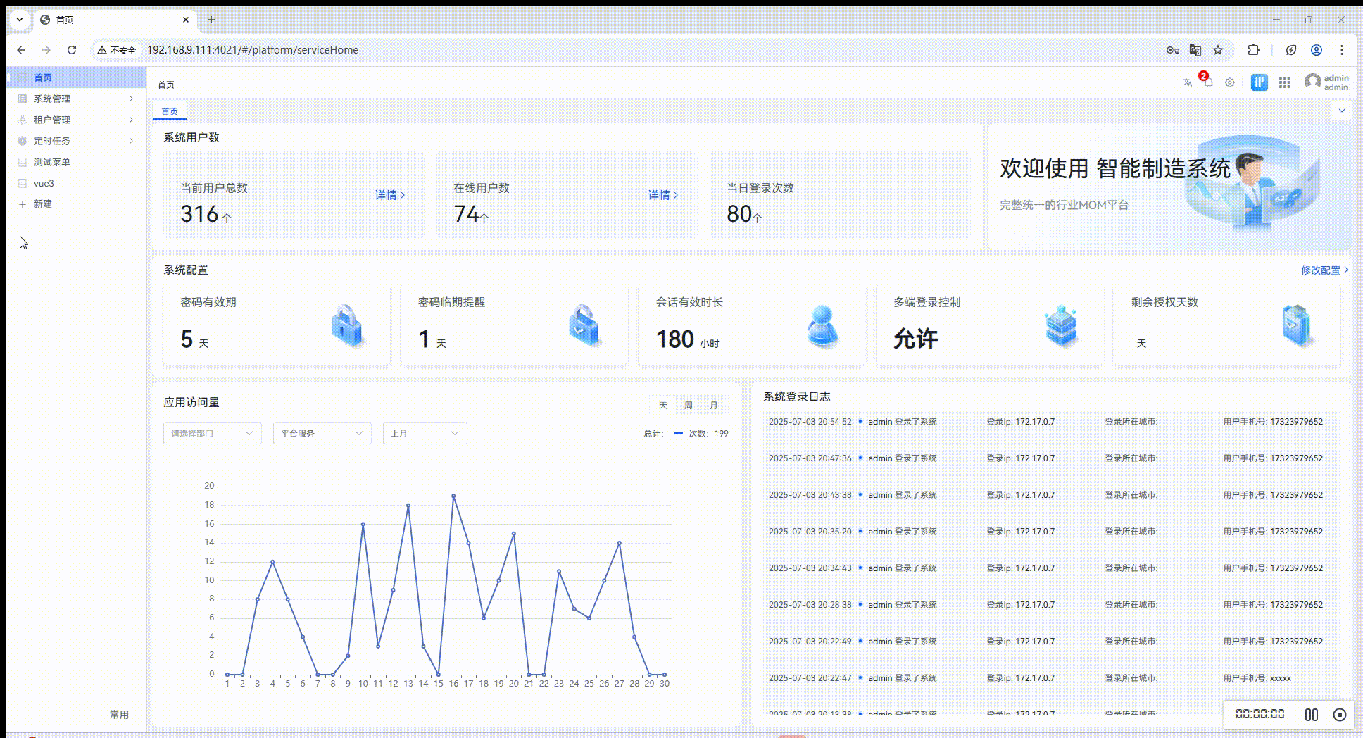 圖片1.png