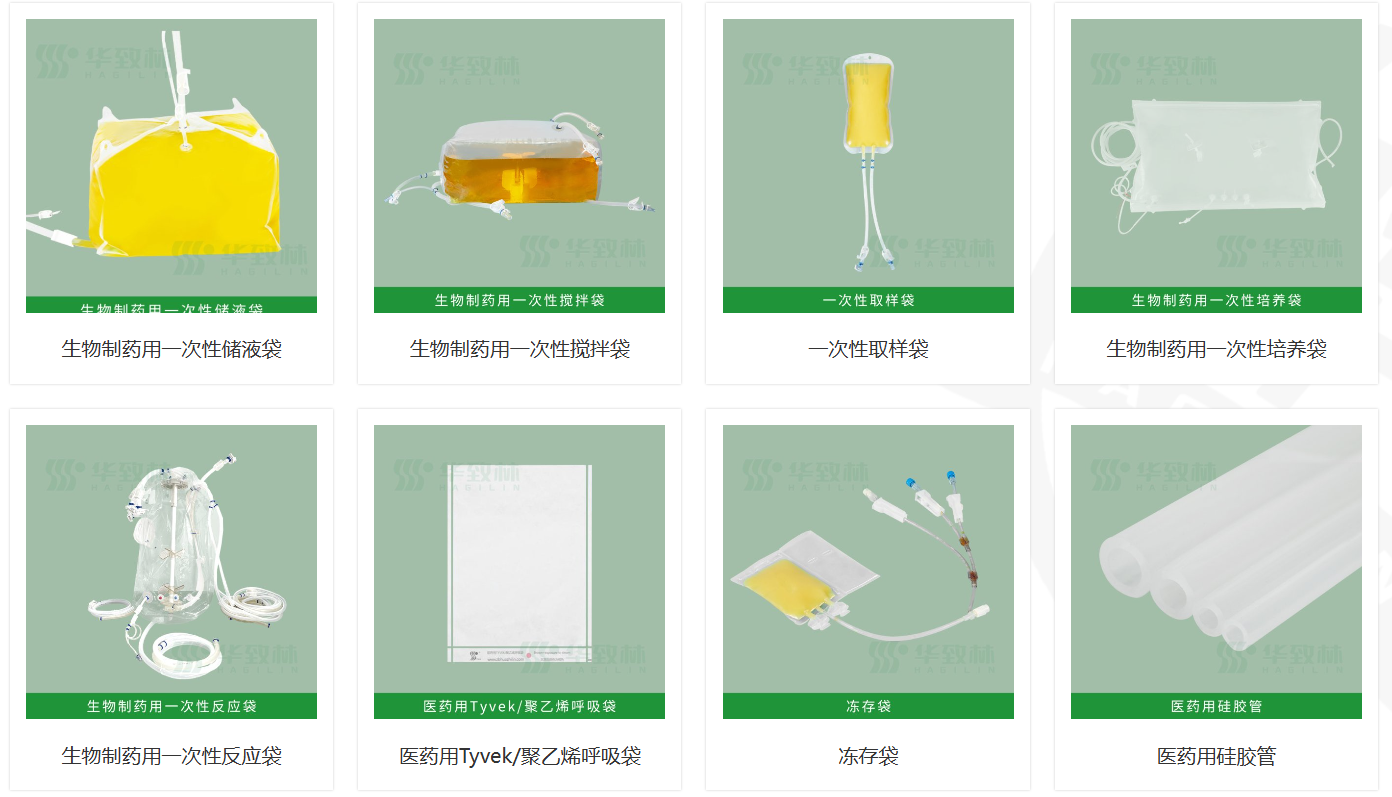 圖片2.png