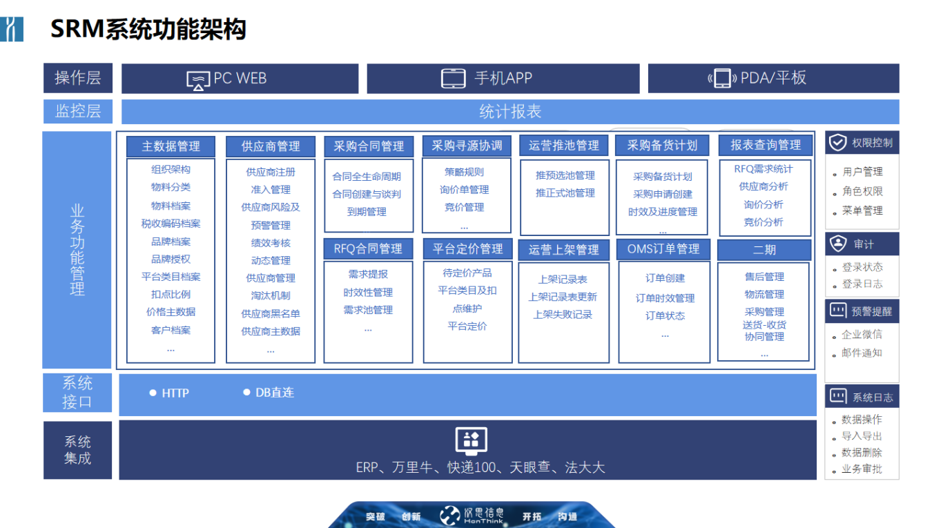 圖片2.png